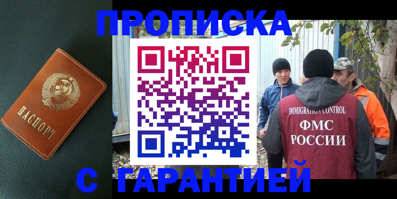 форма 3 в Тамбове